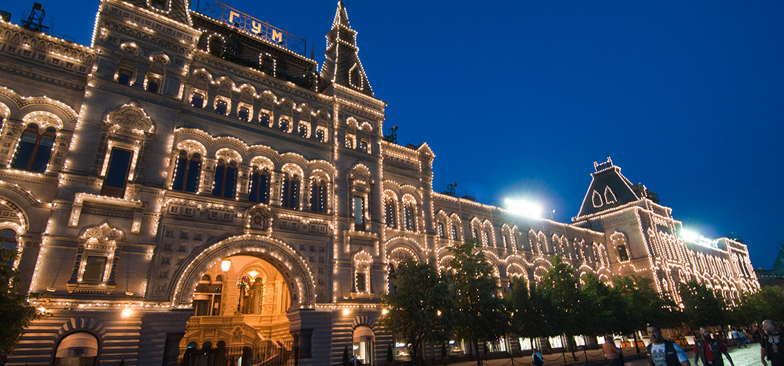 Moskau - Kaufhaus GUM bei Nacht