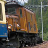 Ihr Zug Sie fahren u.a. im Alpine-Classic-Pullman-Express
