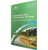 Katalog kostenlos bestellen: Flusskreuzfahrten Südostasien und Indien