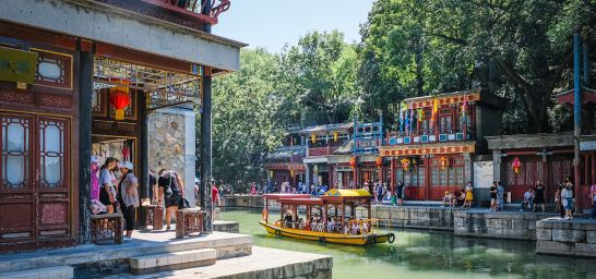 Boot in Peking, China