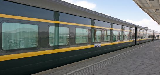 Tibet Bahn