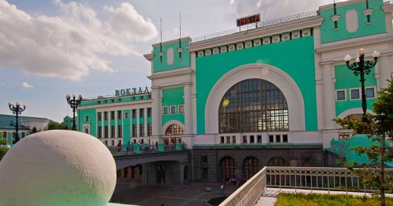 Der Bahnhof Nowosibirsk-Glawny