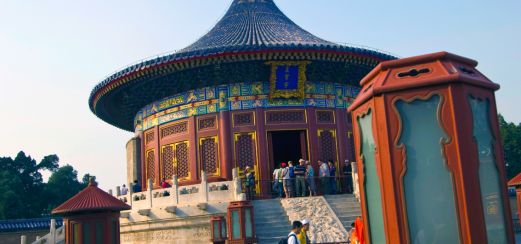 Himmelstempel Peking Besuch des Himmelstempels in Peking