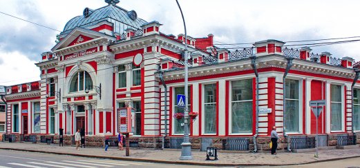 Dramentheater in Irkutsk, Russland