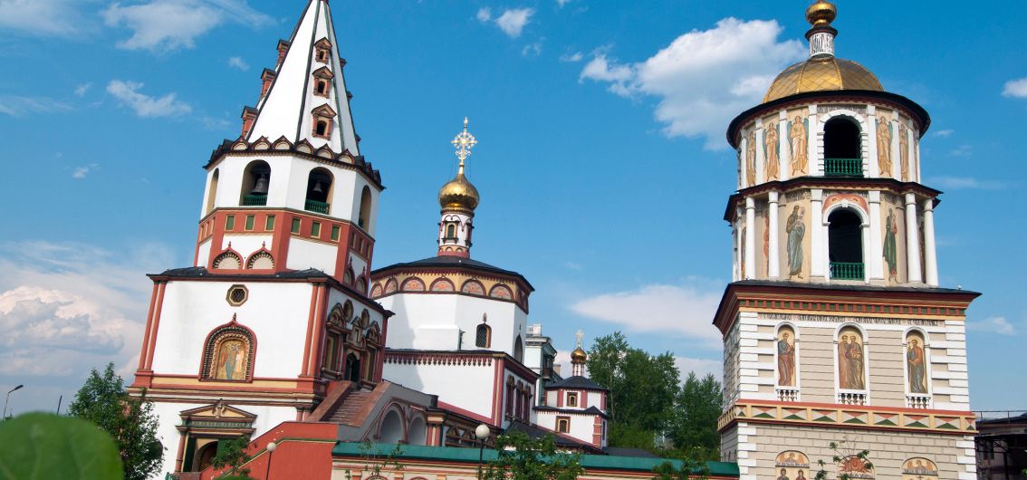 Irkutsk - Kirche zu Christi Erscheinen