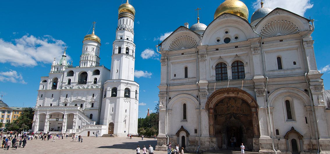 Mariä-Entschlafens-Kathedrale im Moskauer Kreml