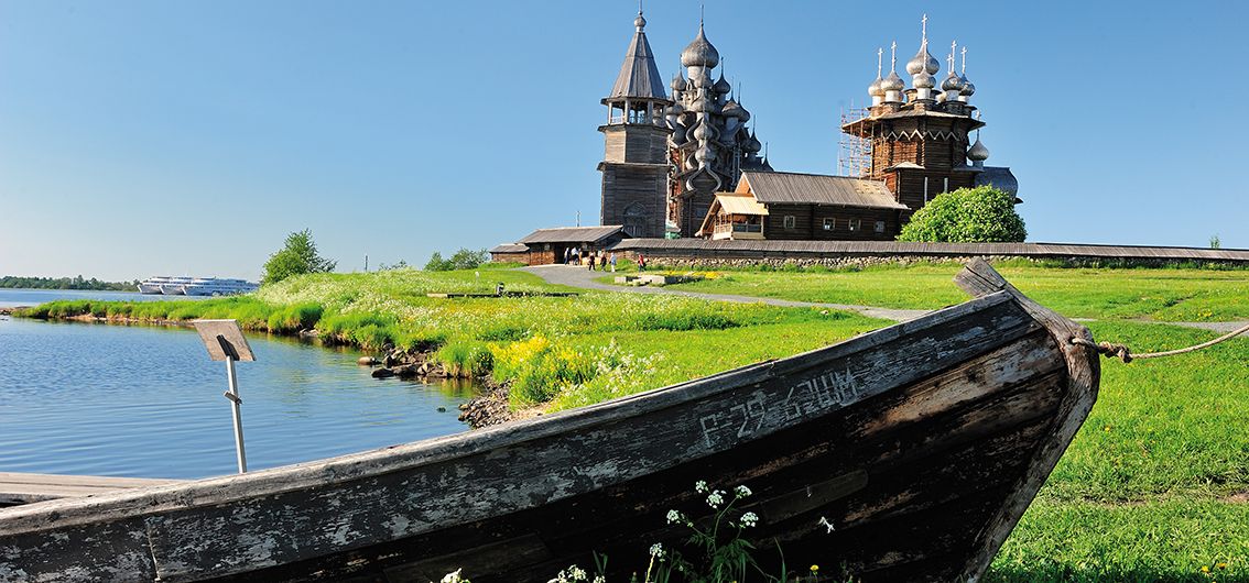 UNESCO-Weltkulturerbe: Freilichtmuseum auf der Insel Kischi