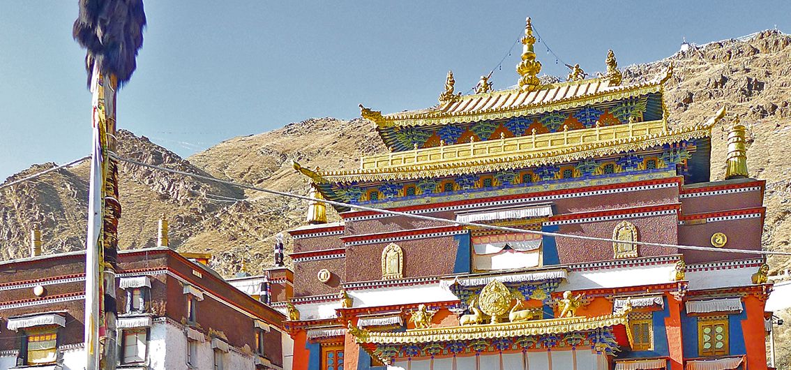 Tibet