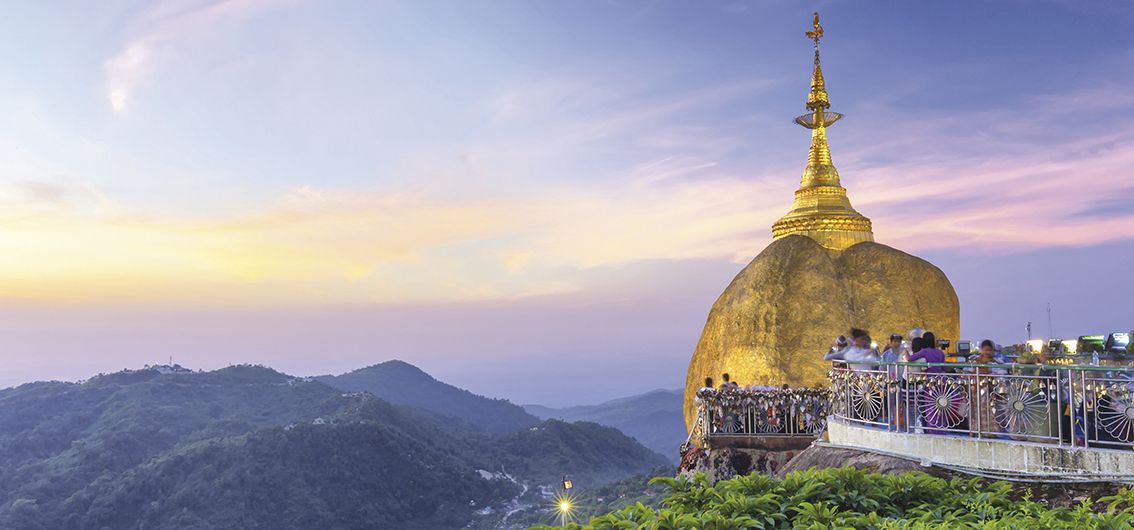 Myanmar