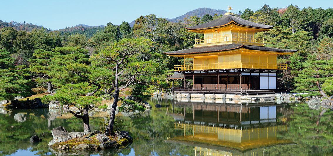 Goldener Pavillon in Kyoto, Japan