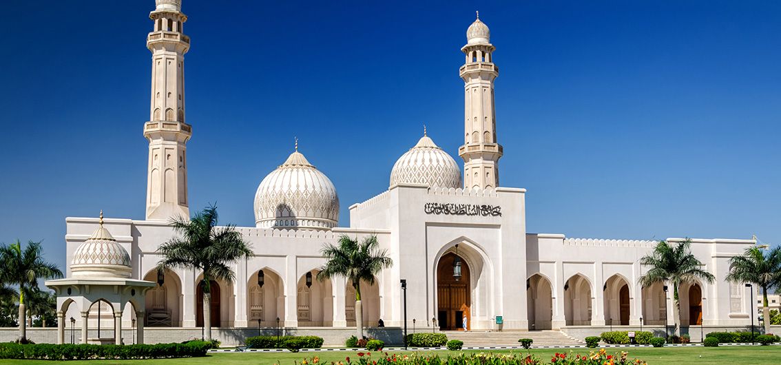 Große Sultan-Qabus-Moschee in Salalah, Oman