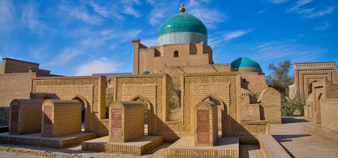 Usbekistan: Chiwa Mausoleum Pahlawan-Mahmut