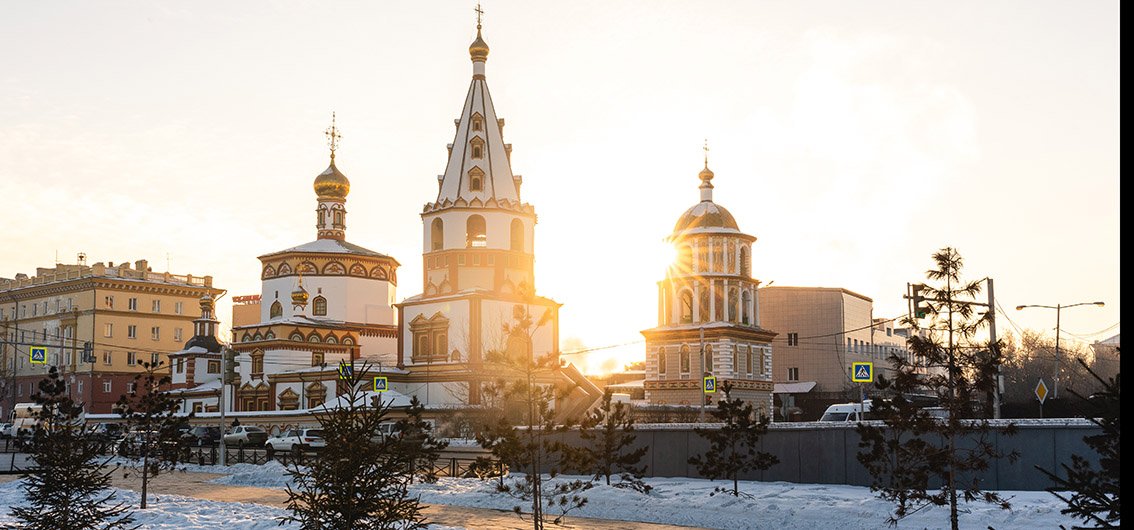 Kathedrale der Erscheinung des Herrn in Irkutsk