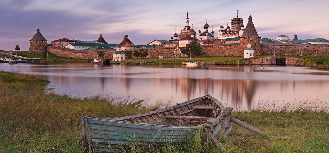 Solowezki-Klosteranlage in Russland.