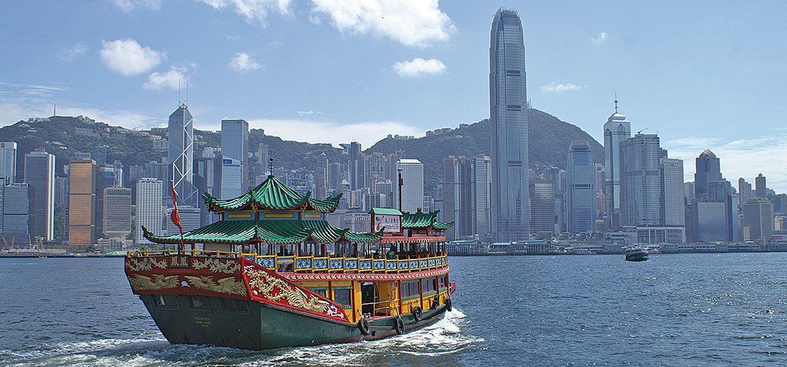 Hongkong - China