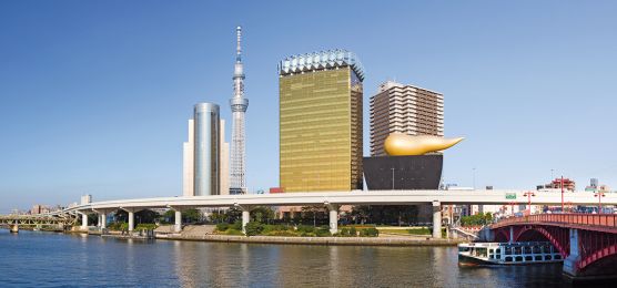 Japan: Zug-Erlebnisreise über die Insel Honshu