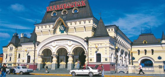 Zarengold: Wladiwostok - Moskau Zarengold: Wladiwostok - Moskau