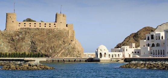 Kreuzfahrt: Arabische Halbinsel – Von Oman bis Dubai