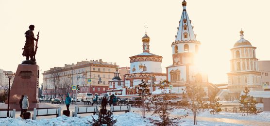 Kathedrale der Erscheinung des Herrn in Irkutsk