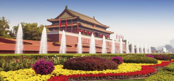 Zarengold: Peking - Datong - Moskau Zarengold: Peking - Datong - Moskau