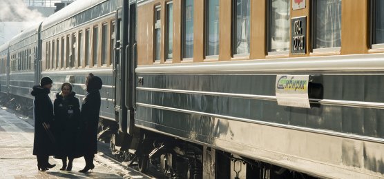 Transsib im Winter: Winterträume auf der Transsibirischen Eisenbahn