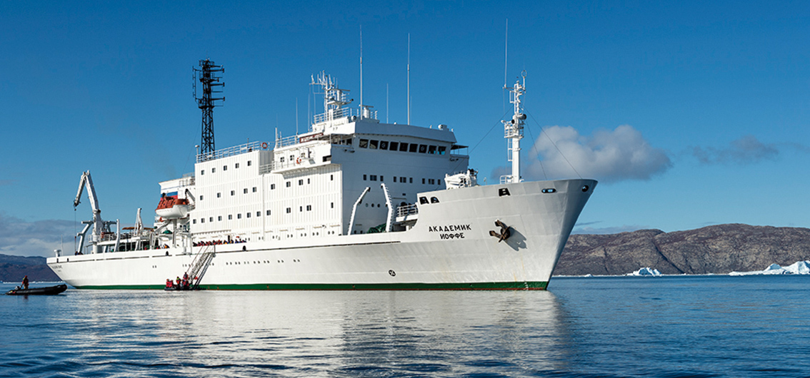 Akademik Sergej Vauilo