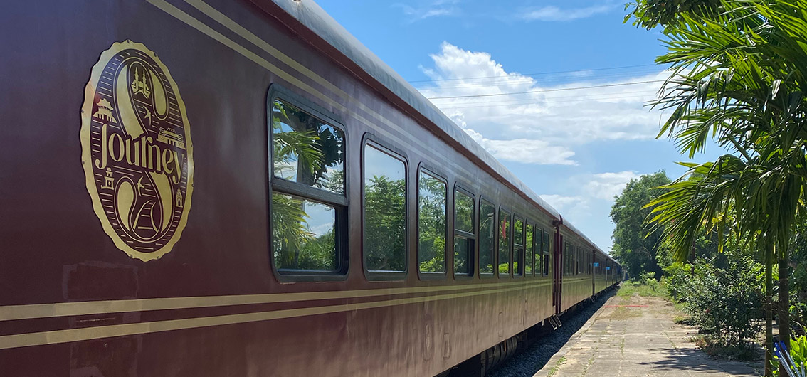 SJourney